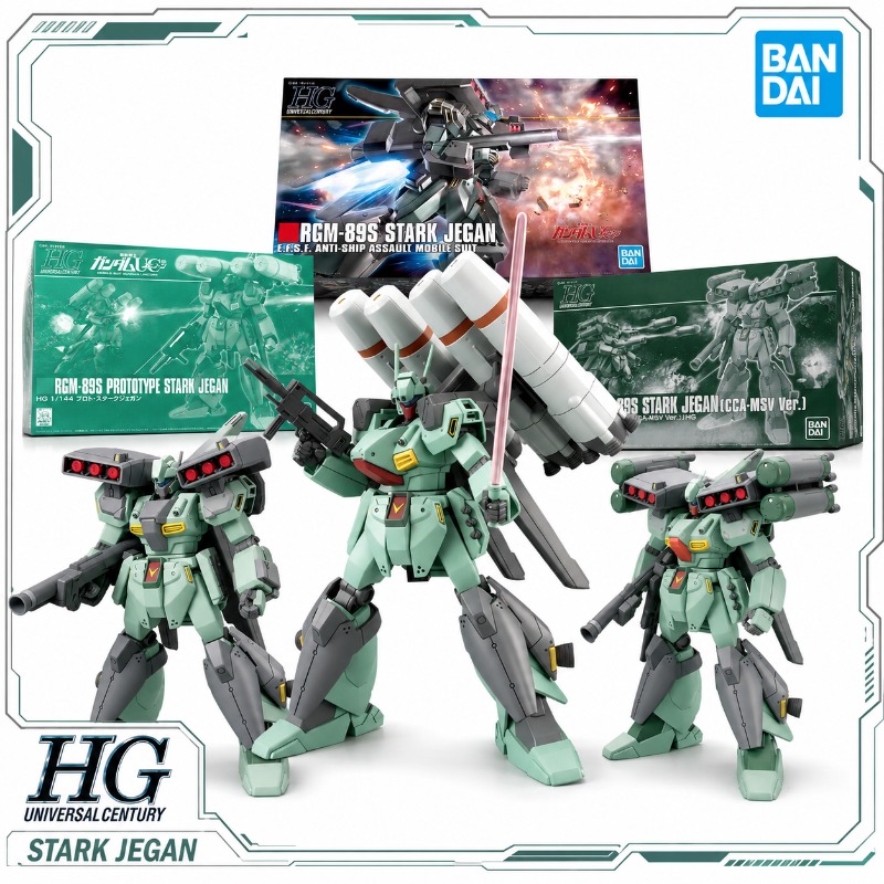 Bandai Model Gundam Hg - 반다이 오리지널 HGUC 1/144 모빌 슈트