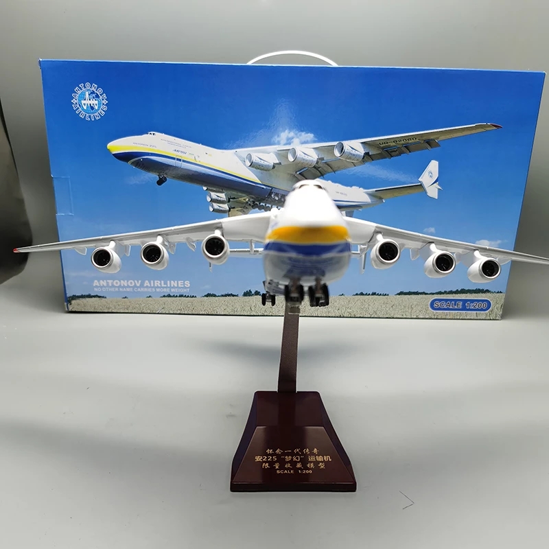 Model Airplane Plastic - Antonov AN-225 수송 항공기 1/200 스케일