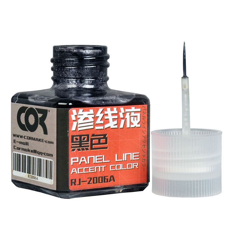 Tamiya Model Paint Set - 40ml 패널 라인 액센트 컬러 액체