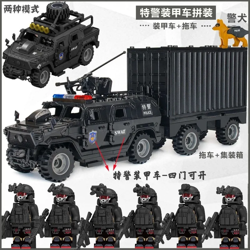 Lego Set Technic - SWAT 액션 피규어, 장갑차 조립 블록,