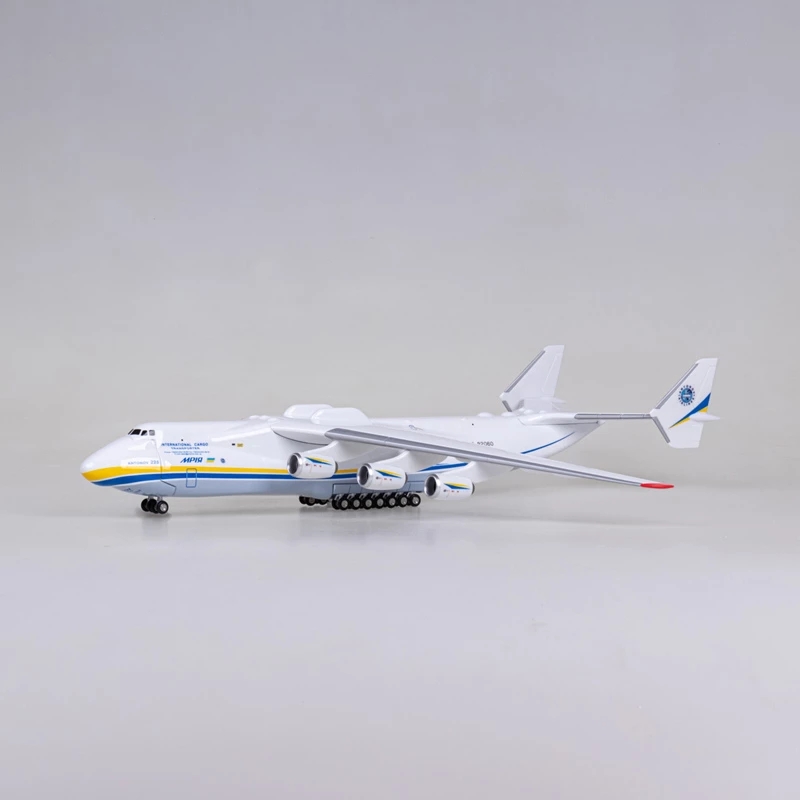 Antonov AN-225 수송 항공기 1/200 스케 - Model Airplane Plastic 리뷰 및 가격