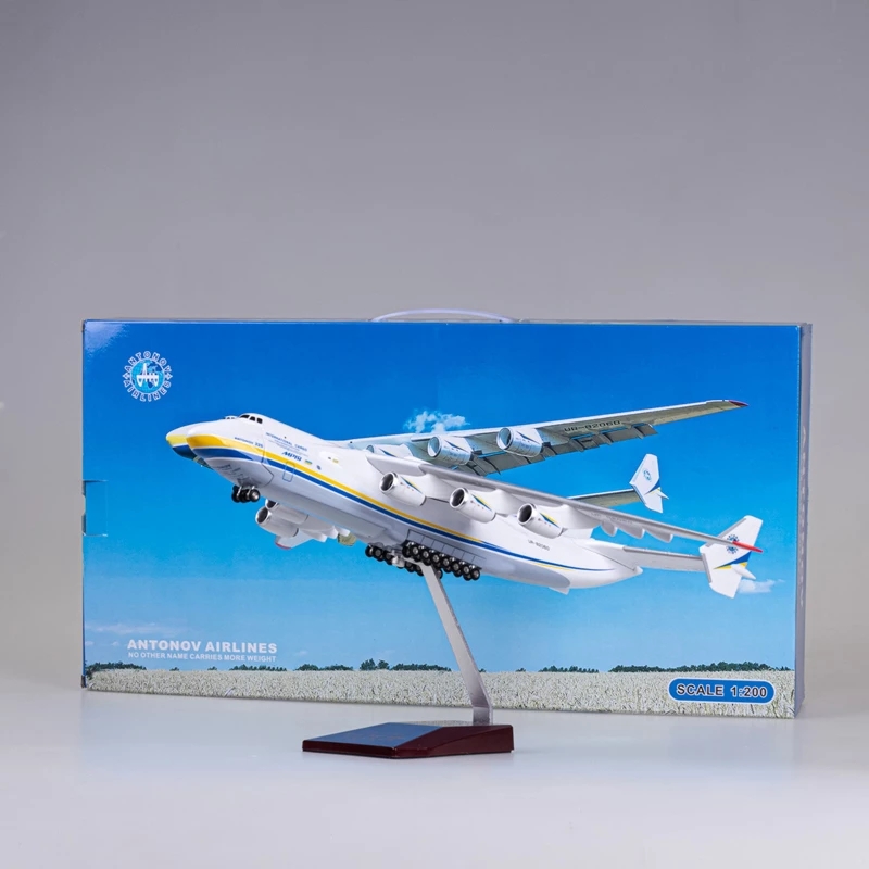 Antonov AN-225 수송 항공기 1/200 스케 - Model Airplane Plastic 리뷰 및 가격