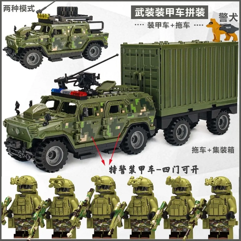 SWAT 액션 피규어, 장갑차 조립 블록, 만화 캐릭터 - Lego Set Technic 리뷰 및 가격